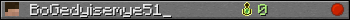 BoGedyisemye51_ userbar 350x20