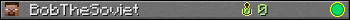 BobTheSoviet userbar 350x20