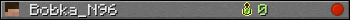 Юзербар 350x20 для Bobka_N96