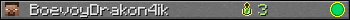 BoevoyDrakon4ik userbar 350x20