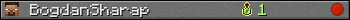 BogdanSharap userbar 350x20