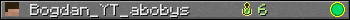 Bogdan_YT_abobys userbar 350x20