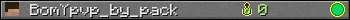 Юзербар 350x20 для BomYpvp_by_pack