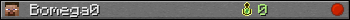 Bomega0 userbar 350x20