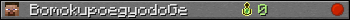 BomokupoegyodoGe userbar 350x20