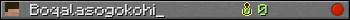 Boqalasogokohi_ userbar 350x20