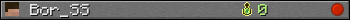 Bor_SS userbar 350x20