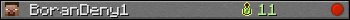 BoranDeny1 userbar 350x20