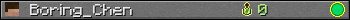 Boring_Chen userbar 350x20