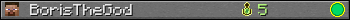 BorisTheGod userbar 350x20