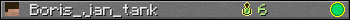 Boris_jan_tank userbar 350x20