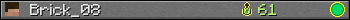 Brick_08 userbar 350x20