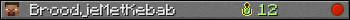 BroodjeMetKebab userbar 350x20