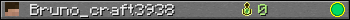 Юзербар 350x20 для Bruno_craft3938