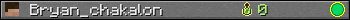 Bryan_chakalon userbar 350x20