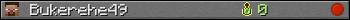 Bukerehe49 userbar 350x20