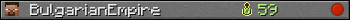 BulgarianEmpire userbar 350x20