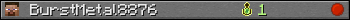 Юзербар 350x20 для BurstMetal8876
