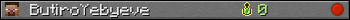 ButiroYebyeve userbar 350x20