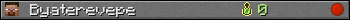 Byaterevepe userbar 350x20
