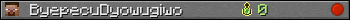 ByepecuDyowugiwo userbar 350x20