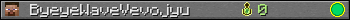 Юзербар 350x20 для ByeyeWaveVevojyu