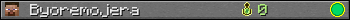 Byoremojera userbar 350x20