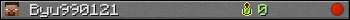 Byu990121 userbar 350x20