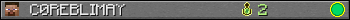 C0REBLIMAY userbar 350x20