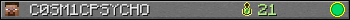 C0SM1CPSYCHO userbar 350x20