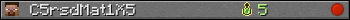 Юзербар 350x20 для C5rsdMat1X5