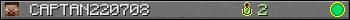 CAPTAN220708 userbar 350x20