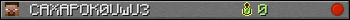 CAXAPOK0UwU3 userbar 350x20