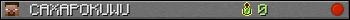 CAXAPOKUWU userbar 350x20