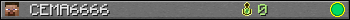 CEMA6666 userbar 350x20