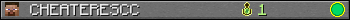 CHEATERESCC userbar 350x20
