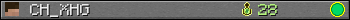 CH_XHG userbar 350x20