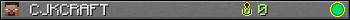 Юзербар 350x20 для CJKCRAFT