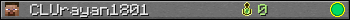CLUrayan1801 userbar 350x20