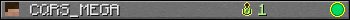 Юзербар 350x20 для CQRS_MEGA
