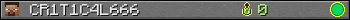 Юзербар 350x20 для CR1T1C4L666