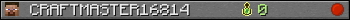 Юзербар 350x20 для CRAFTMASTER16814