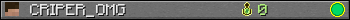 Юзербар 350x20 для CRIPER_OMG