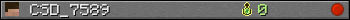 CSD_7589 userbar 350x20