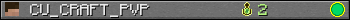 CU_CRAFT_PVP userbar 350x20