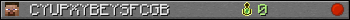 CYUPXYBEYSFCGB userbar 350x20