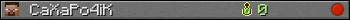 CaXaPo4iK userbar 350x20