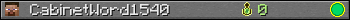 CabinetWord1540 userbar 350x20