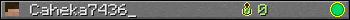 Caheka7436_ userbar 350x20