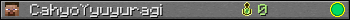 CahyoYyuyuragi userbar 350x20